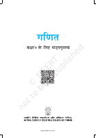 Maths Hindi medium.pdf